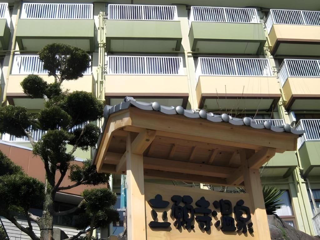 Tamana Onsen Ryuganji Onsen Hotel Exterior foto